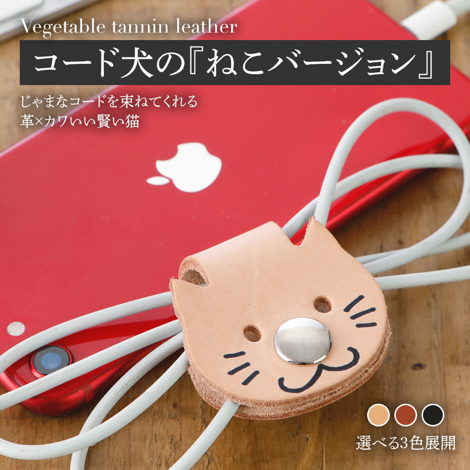 猫地蔵さま■新品タグ付き■FENNEL フェンネル ノーカラーコート 0-1_m.webp