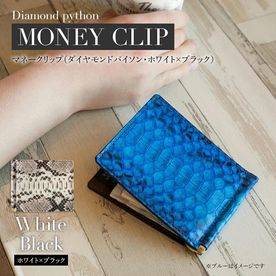 LEON】掲載商品_マネークリップ(ダイヤモンドパイソン) – NADEL LEON】掲載商品_マネークリップ(ダイヤモンドパイソン) – NADEL