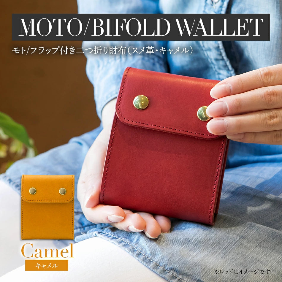 ノ*ん様 黒羽 折り財布 bwanc14-bk_7_1400x.jpg?v=