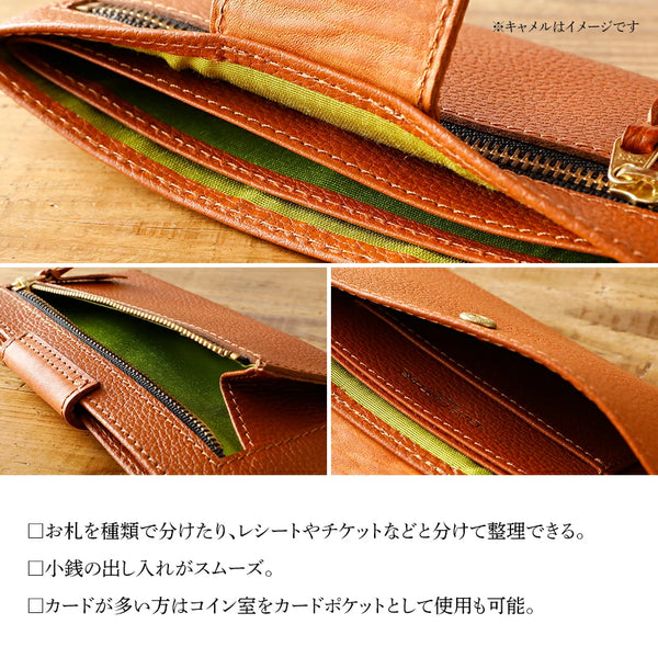 スマート長財布（オイルレザー）