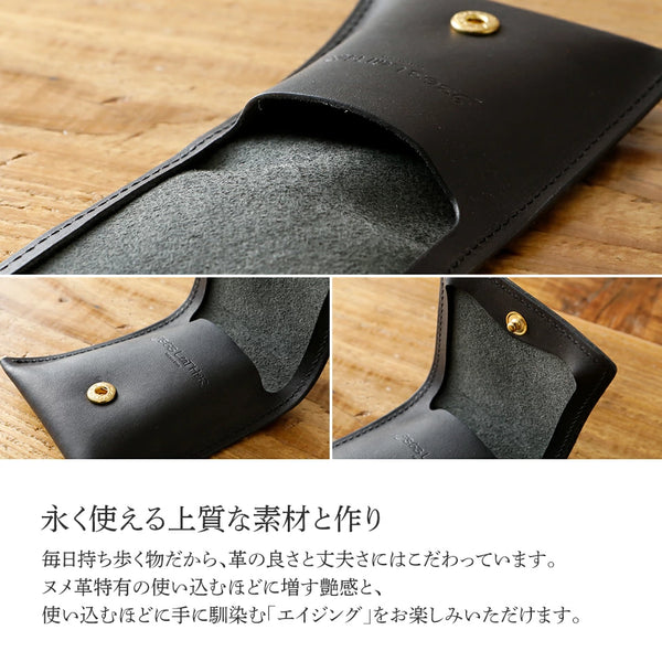 スライドコインケース(ヌメ革）
